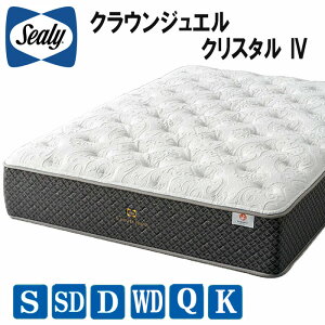 yEݒuzV[[@NX^4@}bgX@NEWG@CROWNJEWEL@CRYSTAL