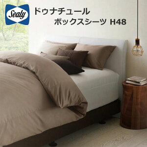 yzV[[@hDi`[{bNXV[cH48@SEALY@DeNature