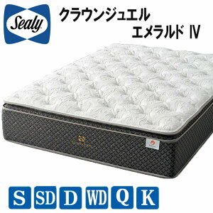 yEݒuzV[[@Gh4@}bgX@NEWG@CROWNJEWEL@EMERALD