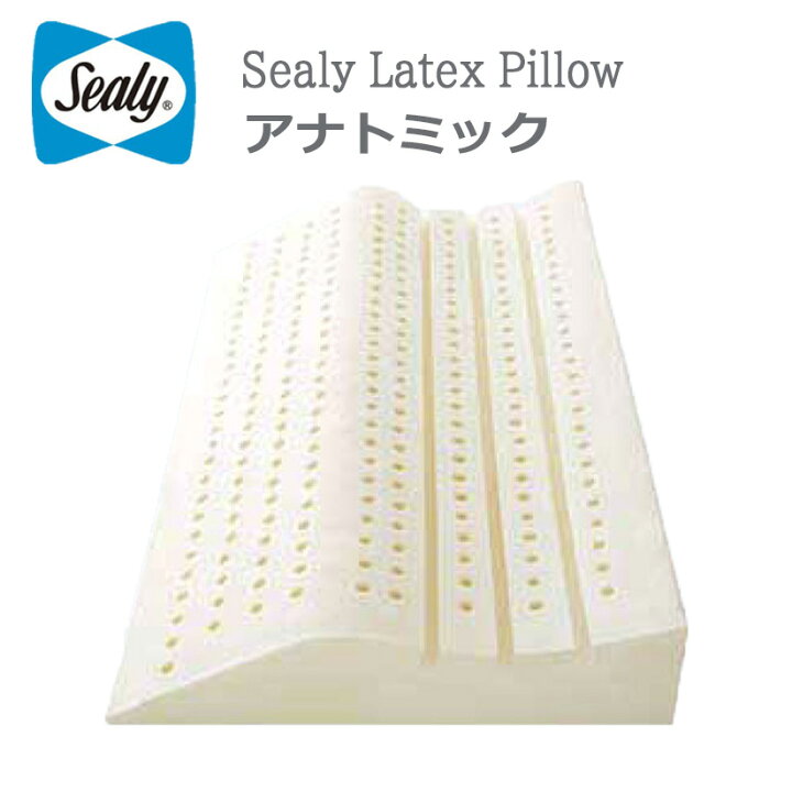 楽天市場】【シーリーベッド正規販売店】アナトミック ユーロ 