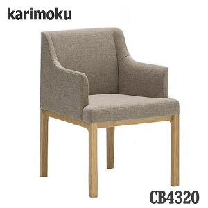 �y�J���ݒu�t�z�J�����N�@CB4320�@�I�t���_�C�j���O�`�F�A�@HARU�V���[�Y�@�H���֎q�@���������@���{�����Y