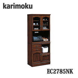 【開梱設置付き】カリモク家具　EC2785NK　食器棚　幅782×奥466×高1941mm　コロニアルシリーズ　送料無料、日本製国産