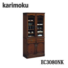 【開梱設置付き】カリモク家具　EC3080NK　食器棚　幅878×奥466×高1941mm　コロニアルシリーズ　送料無料、日本製国産