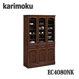 【開梱設置付き】カリモク家具　EC4080NK　食器棚　幅1172×奥466×高1941mm　コロニアルシリーズ　送料無料、日本製国産