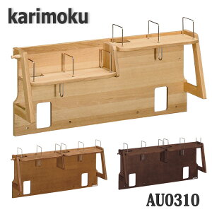 yzJNƋ@AU0310@plI@sAi`[@110cmp@1092×225×485mm@{Y