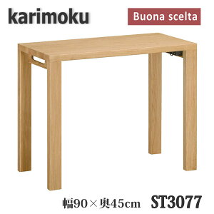 yJݒutzJNƋ@ST3077@{iVF^@900×450×723mm@wKfXN@@{Y