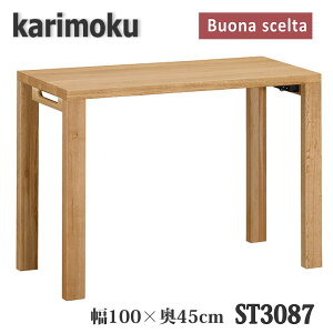 yJݒutzJNƋ@ST3087@{iVF^@1000×450×723mm@wKfXN@@{Y