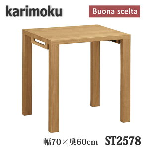 yJݒutzJNƋ@ST2578@{iVF^@700×600×723mm@wKfXN@@{Y