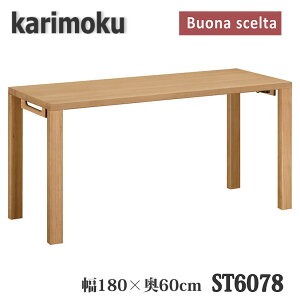 yJݒutzJNƋ@ST6078@{iVF^@1800×600×723mm@wKfXN@@{Y