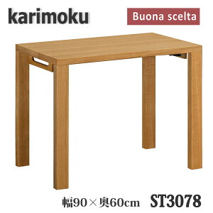 yJݒutzJNƋ@ST3078@{iVF^@900×600×723mm@wKfXN@@{Y