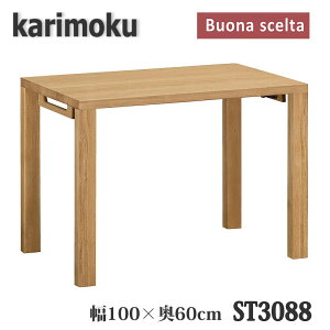 yJݒutzJNƋ@ST3088@{iVF^@1000×600×723mm@wKfXN@@{Y