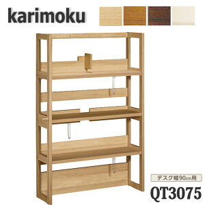 yJݒutzJNƋ@QT3075@IVFt@fXN90cmp@{iVF^@@{Y