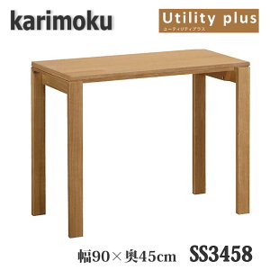 yJݒutzJNƋ@SS3458@[eBeBvX@900×450×723mm@wKfXN@@{Y