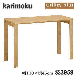 yJݒutzJNƋ@SS3958@[eBeBvX@1100×450×723mm@wKfXN@@{Y