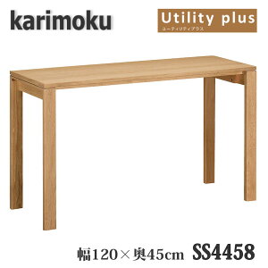 yJݒutzJNƋ@SS4458@[eBeBvX@1200×450×723mm@wKfXN@@{Y