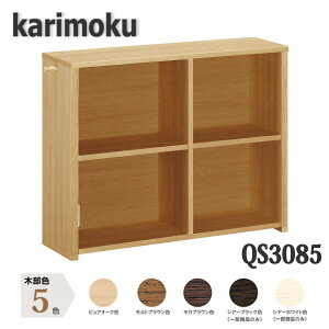 yJݒutzJNƋ@QS3085@IVFt@900×265×723mm@[eBeBvX@@{Y