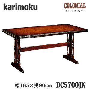 �y�J���ݒu�t���z�J�����N�@DC5700JK�@�H���e�[�u���@��1650×��900mm�@�R���j�A���V���[�Y�@���������A���{�����Y