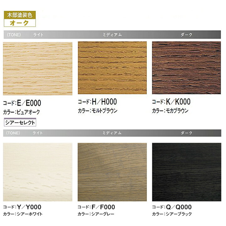 楽天市場】【開梱設置付き】カリモク家具 TU4450 テーブル 幅120×奥50 
