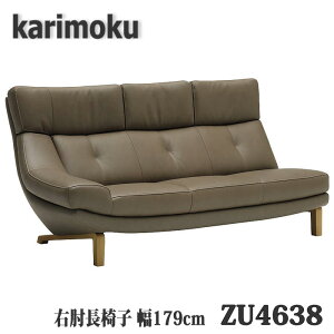 yJݒutzJNƋ@EI֎q\t@@ZU4638@179cm@{v@@{Y