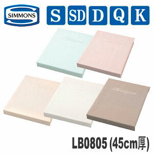 yzVY@{bNXV[c(45cm)@LB0805@4FΉ@VYx[VbNV[Y