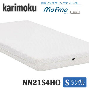 �y�J���ݒu�t���z�J�����N�@�V���O���}�b�g�@NN21S4HO�@Mofmo(���^)�@���������@���{�����Y