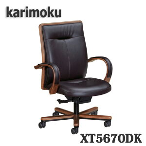 yJݒutzJNƋ@XT5670DK@{vfXN`FA[@@{Y