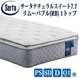 �y���������z�T�[�^�@�i�`�������X�C�[�g7.7�@�����[�o�u��(RB)1�g�b�v�@5�]�[���|�P�b�g�R�C�������W�ρE���ݔz��@7.7�C���`�~���^�@���e�b�N�X�@���{�����Y