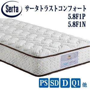 �y���������z�T�[�^�@�g���X�g�R���t�H�[�g�@5.8F1P�i�\�t�g�j�^5.8F1N�i�n�[�h�j�@3�]�[���|�P�b�g�R�C���@���s�z��@5.8�C���`�M�^�@���{�����Y