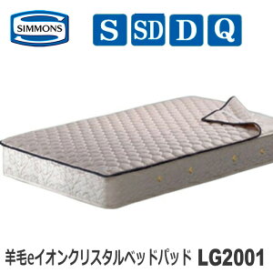 yzVY@reCINX^xbhpbh@LG2001