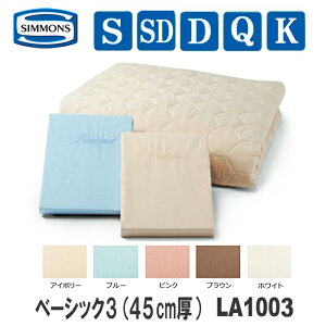 yzVYx[VbN3@LA1003i{bNXV[c2@45cmAj[t@Co[xbhpbhjVYR|3