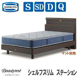 yEݒuzVY @VFtX2@Xe[V^Cvi}bgʔjSIMMONS