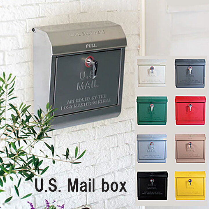 楽天市場】【送料無料】壁掛けポスト TK-2075 郵便ポスト U.S. Mail 