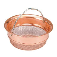 純銅 排水口 排水溝 用バスケット 排水口ゴミ受け 浅型タイプ 日本製 ◆送料無料◆ 銅製 シンク周り シス…