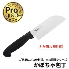 楽天市場 かぼちゃ 包丁の通販