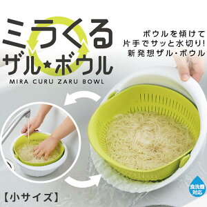 ~UE{E yTCYz ؂{E {[ Č{E U {  ĂƂ ؂̐؂ O[ IW U{Ě^ HΉ  ƒpi p