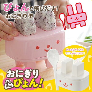 ɂ肾҂I Ƃтɂ ɂ ^ ɂ̌^  ݂ Opɂ ɂ^ ~jt ނ {  ƒpi pG Lb`