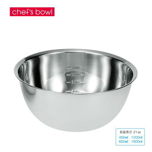 [^{[ XeX Lb`{[ {E  ڐt 21cm VFtY{E [^^Cv {[ Lb` XeX Lb`G  Lb`c[ 