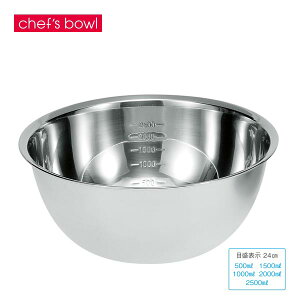 [^{[ XeX Lb`{[ {E  ڐt 24cm VFtY{E [^^Cv {[ Lb` XeX Lb`G  Lb`c[ 