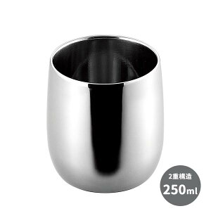 TX2dbNJbv ^u[ 250ml Jbv  18-8XeX { ۗ ۉ bNJbv d\V[Y r[  rA^  炵 ƒpi pG Lb`c[