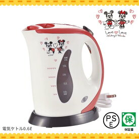 楽天市場 電気ケトル 激安の通販