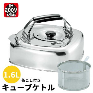 Pg1.6L L[uPg1.6L XePg  ނ KXΑΉ Pbg Pg J IHΉPg lpPg XeX Lb`   c[ ACe 䏊pi 