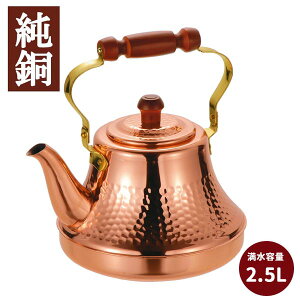 Pg 2.5L NbV[Pg Pg {  Sr e2.5L Pg Pbg  Pg ₩ J Lb`  炵 ƒpi pG ߖ Lb`c[