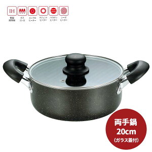 20cm KXWt  t^t Wt   X}[g}[u KX IHNbLO Ў  ȒP  IHΉ Lb`c[ 䏊pi  pi Z