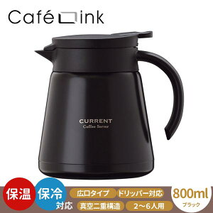 R[q[T[o[ |bg Jg 0.8L ۗ ۉ ubN  L d\ hbp[Ή JtFN R[q[ 6ԍL[v  炵 ƒpi pG ߖ Lb