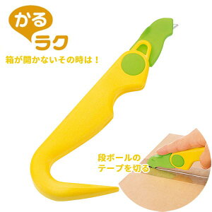 {bNXI[vi[ i{[J Jb^[t  i{[Jb^[ Jb^[ 郉N Jbg ȒP ֗ HރJbg  炵 Lb`oT~   ƒpi pG ߖ 