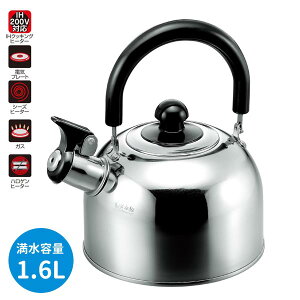 JPg Pg XeXJPg1.6L  J Pbg XeX N[ Pg ₩ JPg IHΉ KXΑΉ Lb`G Lb`   