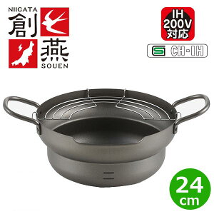 itVՂ 24cm A~t VՂ g SȂ  Ȃ IHΉ n Sg S tC  VՂtCAg { S Lb`  䏊pi