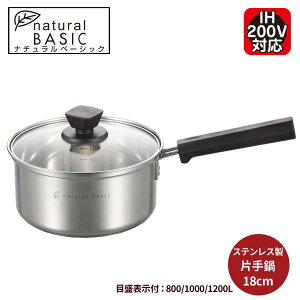 Ў KXWt 18cm^Cv IHΉ ڐ\t  KXΑΉ XeX 200V   XeX KX Wt i`x[VbN  ς g  䏊pi 