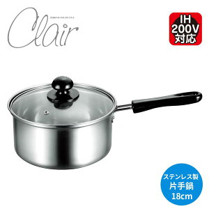 Ў18cm KXWt N[ XeX  Wt XeX ЎȂ IHNbLO Lb`   IHΉ KXΑΉ Ў Lb`c[ 䏊pi  