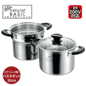 pX^|bg 20cm  KXWt 20cm^Cv  œ pX^   XeX KXWt i`x[VbN ڐt ς g  䏊pi pi Z[